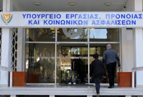 Ηλεκτρονική υποβολή αιτήσεων για παροχή θεσμοθετημένης σύνταξης από τις Κοινωνικές Ασφαλίσεις
