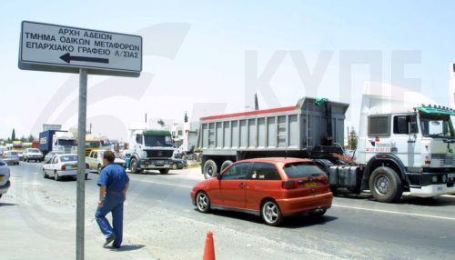 Αιτήσεις για πιστοποιητικό επαγγελματικής επάρκειας για διεύθυνση επιχειρήσεων οδικών μεταφορών