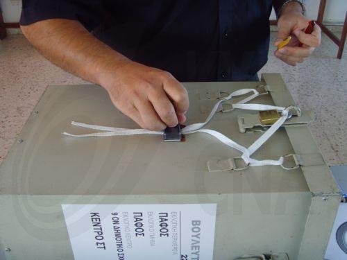 Η προεκλογική δραστηριότητα της ημέρας