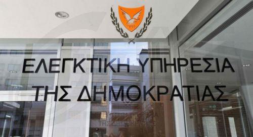 Οκτώ περιπτώσεις επιδομάτων αιχμαλώτων χωρίς επαρκή τεκμηρίωση εντόπισε η ΕΥ