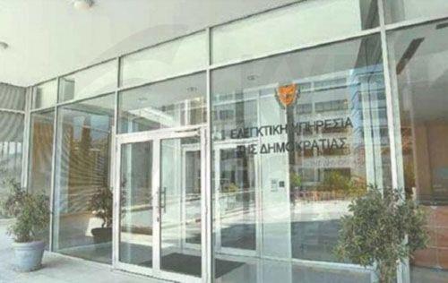 Πολλαπλά τα ευρήματα ΕΥ για οικονομικά κομμάτων