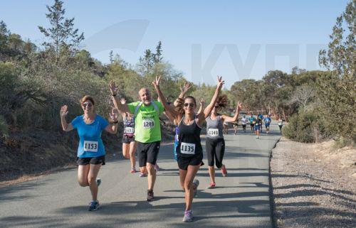 Στις 21 Σεπτεμβρίου 2025 το Eurolife Run The Park στη Λευκωσία