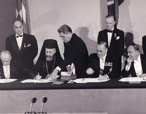 Συμπληρώνονται 66 χρόνια από την ανακήρυξη της Κυπριακής Δημοκρατίας