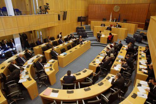 Meclis’te 2023 devlet bütçesinin görüşülmesine salı günü başlanıyor