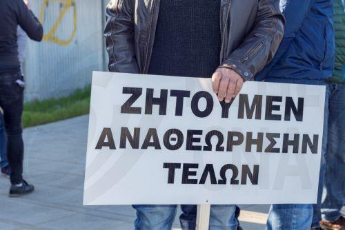 Παραγωγικό διάλογο ζήτησε ο ΥΠΟΙΚ από συνδέσμους εκτελωνιστών