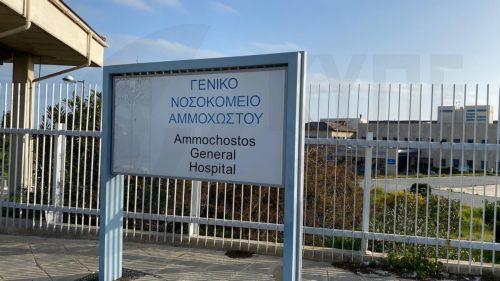 Νεκρός 63χρονος Βρετανός που ένιωσε αδιαθεσία κατά τη διάρκεια κατάδυσης στην Αγία Νάπα