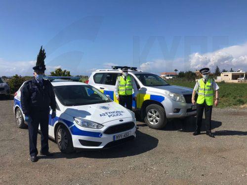 British Bases and Cypriot officers conduct joint training to combat human trafficking