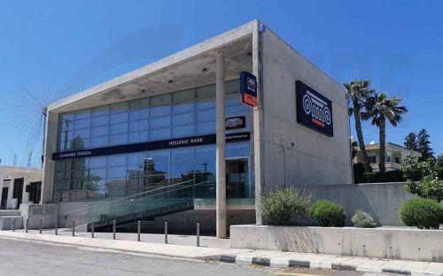 Διπλή περιβαλλοντική πιστοποίηση για την Ελληνική Τράπεζα