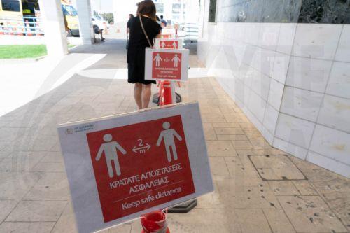 ΟΑΥ και Αστυνομία προειδοποιούν το κοινό για παραπλανητικά μηνύματα