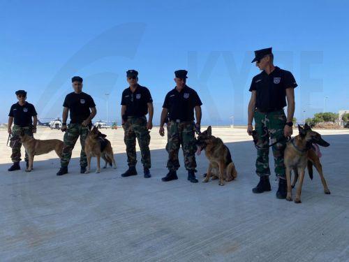 Mekanize Acil Müdahale Birimi yeniden yapılandırılıyor