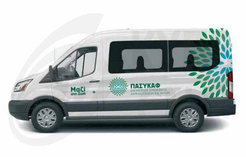 ΠΑΣΥΚΑΦ: Παγκύπρια Εκστρατεία Ευαισθητοποίησης για τον Καρκίνο του Παχέος Εντέρου