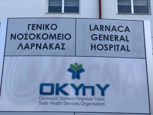 Πεδίο μάχης ξανά δομή ανηλίκων στη Λάρνακα, με σοβαρά τραύματα από μαχαίρι νοσηλεύονται δύο ανήλικοι