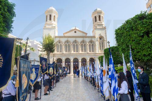 Άρχισαν οι εορτασμοί της Λεμεσού για την επέτειο της 28ης Οκτωβρίου