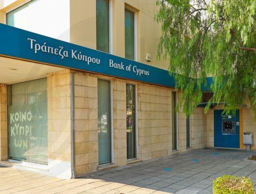 Improved Results in Bank of Cyprus’s stress test for 2023