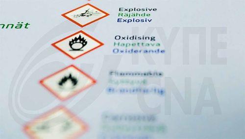 Υψηλά ποσοστά μη συμμόρφωσης σε διαδικτυακές πωλήσεις χημικών προϊόντων στην Κύπρο