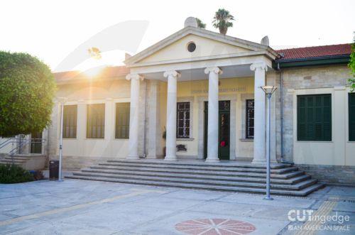 Διεθνές Συνέδριο για τον Πυθαγόρα διοργανώνεται στο ΤΕΠΑΚ τον Οκτώβριο