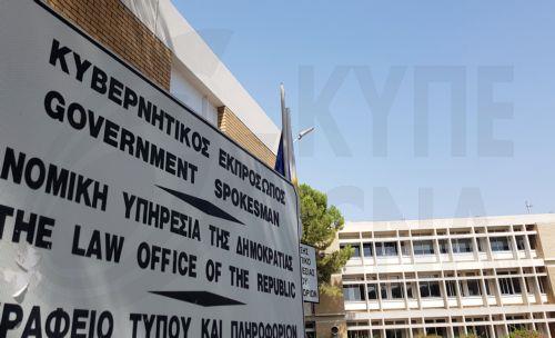 Ο Γ. Εισαγγελέας διόρισε τον Α. Πασχαλίδη ως ανεξάρτητο ποινικό ανακριτή για το βίντεο