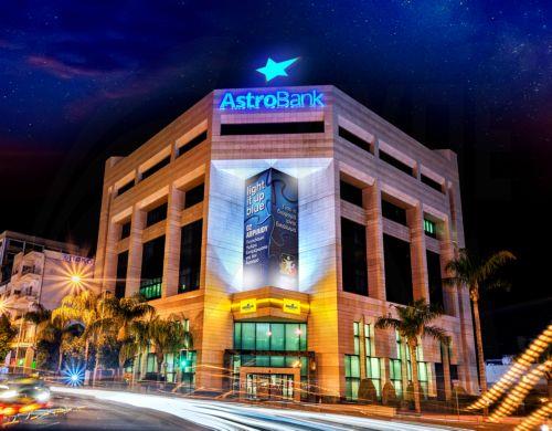 Agreement signed for AstroBank sale to Alpha Bank Group