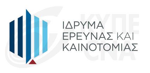 Ρεκόρ προτάσεων για το PRE-SEED για startups στην Κύπρο, λέει το ΙδΕΚ