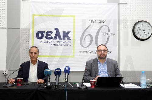 Αποχώρησε από ΣΕΛΚ ο ΓΔ του Κυριάκος Ιορδάνου