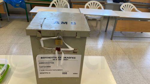 Αρχισε η ψηφοφορία στα 59 εκλογικά κέντρα στην ελεύθερη επαρχία Αμμοχώστου