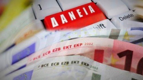 Στα €3,23 δισ. ο νέος δανεισμός στην Κύπρο το 2022, ξεπερνώντας τα προ πανδημίας επίπεδα