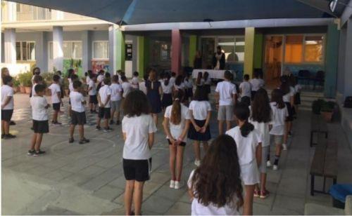 Ευθύνη των εκπαιδευτικών η ασφάλεια παιδιών στον σχολικό χώρο λέει η Ισότητα