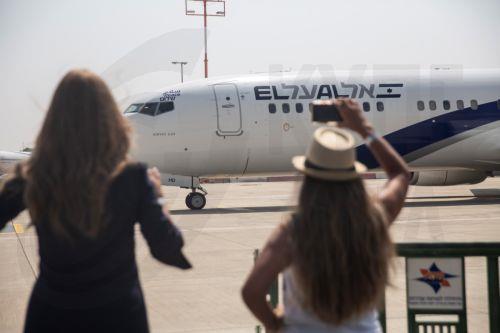 Η El Al ακύρωσε τις πτήσεις επαναπατρισμού Ισραηλινών από το Ντουμπάι