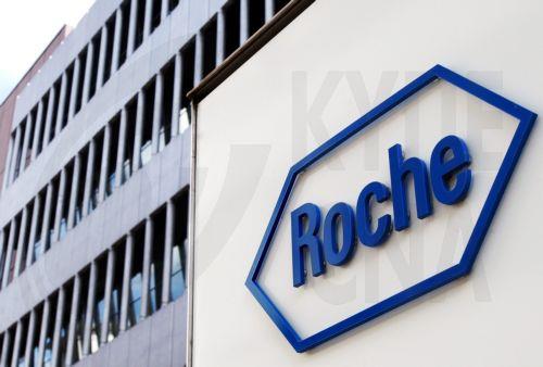 Η φαρμακοβιομηχανία Roche θα επενδύσει 50 δισ. δολάρια στις ΗΠΑ τα επόμενα χρόνια