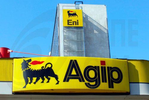 Η Eni επανεκκινεί τις εργασίες γεώτρησης στα ανοιχτά της Λιβύης