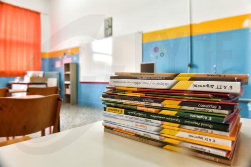 Το ΥΠΑΝ υπενθυμίζει τη λήξη εγγραφών στην Α΄Δημοτικού