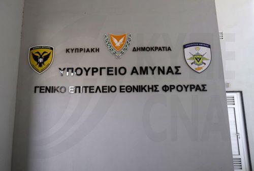 Μilitary exercise with Cyprus the largest ever in cooperation with a neighboring country, IDF say