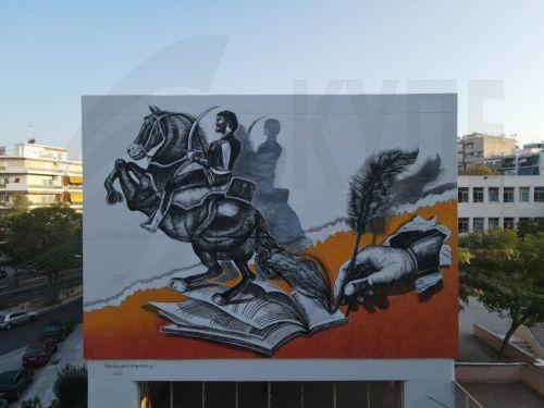 Ο Ομιλος Λογοτεχνίας και Κριτικής τίμησε τον καθηγητή Γιώργο Ανδρειωμένο