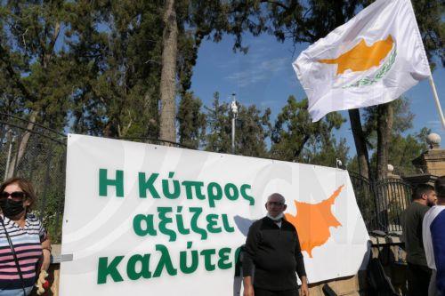 Kıbrıs, Yolsuzluk Algısı Endeksinde ilerleme kaydetti