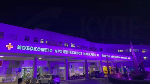 Ο ΟΚΥπΥ απαντά στο παράπονο πατέρα, το παιδί του λαμβάνει όλη την ενδεδειγμένη ιατρική φροντίδα λέει