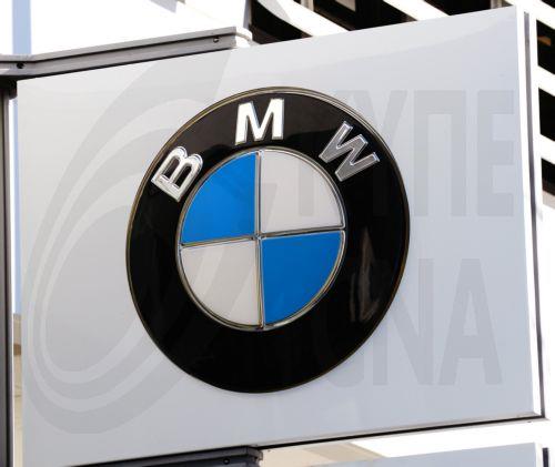 Άμεση ακινητοποίηση 852 οχημάτων BMW λόγω ΤΑΚΑΤΑ, ανακοίνωσε το ΤΟΜ