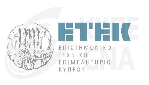 Τρεις Κύπριοι στην ηγεσία διεθνών και ευρωπαϊκών Οργανισμών Πολιτικών Μηχανικών λέει το ΕΤΕΚ