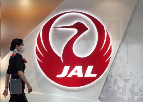 Ιαπωνικό αεροσκάφος χτύπησε αεροπλάνο της Delta Air Lines στις ΗΠΑ