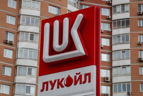 H Ουκρανία έπληξε πλατφόρμες γεωτρήσεων της ρωσικής Lukoil στην Κασπία