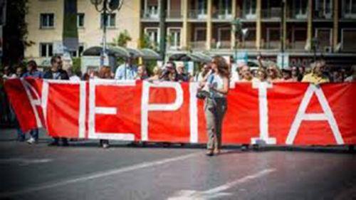 Δεν σχετίζεται με την απεργία, λέει η εταιρεία Ελληνικά Πετρέλαια