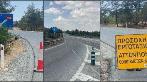 Εργασίες στον αυτοκινητόδρομο από Μονή προς Παρεκκλησιά
