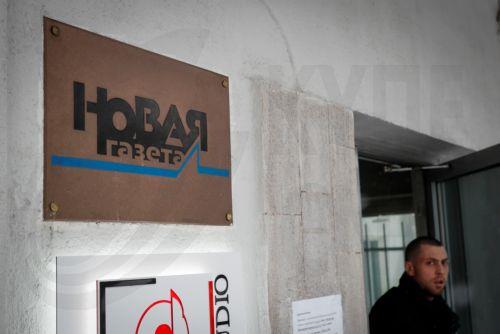 Οι ρωσικές αρχές συνέλαβαν ερευνητή δημοσιογράφο, μεταδίδουν τα κρατικά ΜΜΕ