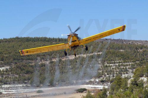 Υπό πλήρη έλεγχο δασική πυρκαγιά στην κοινότητα Νέου Χωριού