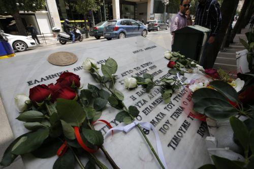 Δύο συλλήψεις στην Ελλάδα για τον φονικό εμπρησμό της Marfin το 2010