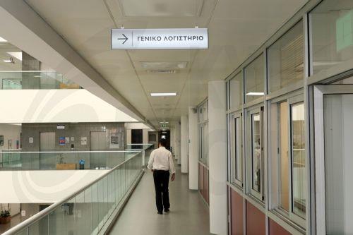 Surplus of €840 mn recorded for the General Government, Statistical Service says