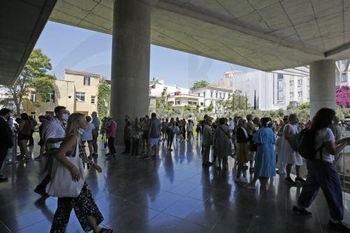 Ο Δήμος Λακατάμειας διοργάνωσε εκδήλωση  για την Παγκόσμια Ημέρα Μουσείων