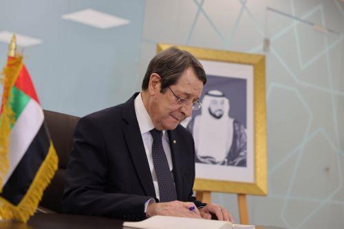 Προσηλωμένος στην ενίσχυση σχέσεων με ΗΑΕ ο Πρόεδρος που υπέγραψε βιβλίο συλλυπητηρίων για Σεΐχη αλ Ναχαγιάν