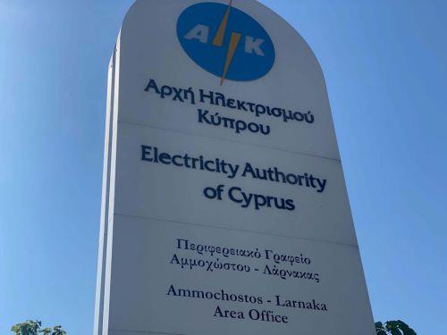 Την επόμενη διμηνία η αύξηση 3% στους λογαριασμούς της ΑΗΚ, είπε ο Υπ. Ενέργειας