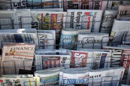 Απόρριψη έφεσης σε αγωγή λιβέλου για δημοσίευμα της Χαραυγής του 2013