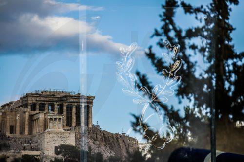 President Christodoulides travels to Athens for Nicosia Uni branch opening